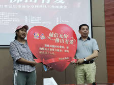 援助魏月董就医就业，紫南村如何以德治弘扬仁善风尚