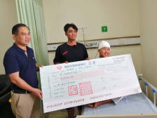 治病钱和工作都落实了！佛山紫南村为魏月董送去9.5万元医疗费