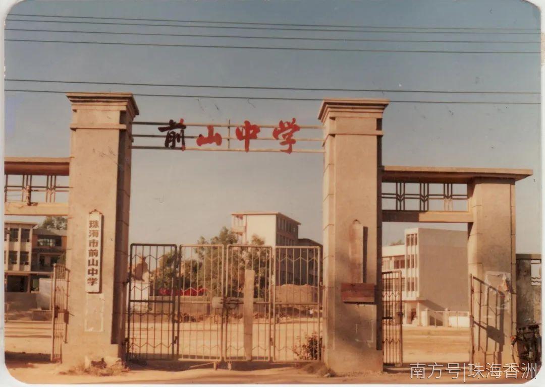 ▼ 还记得 走进校园大门的场景吗