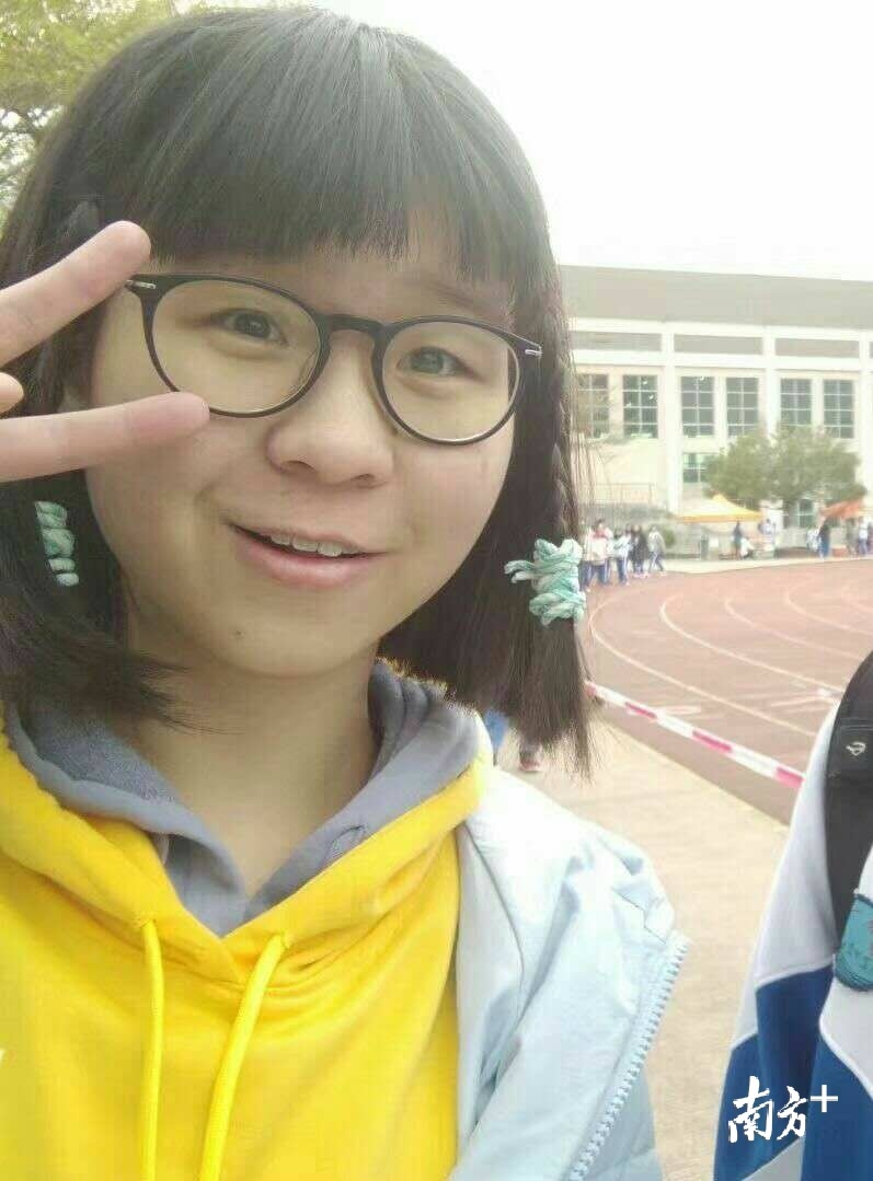 郑珂