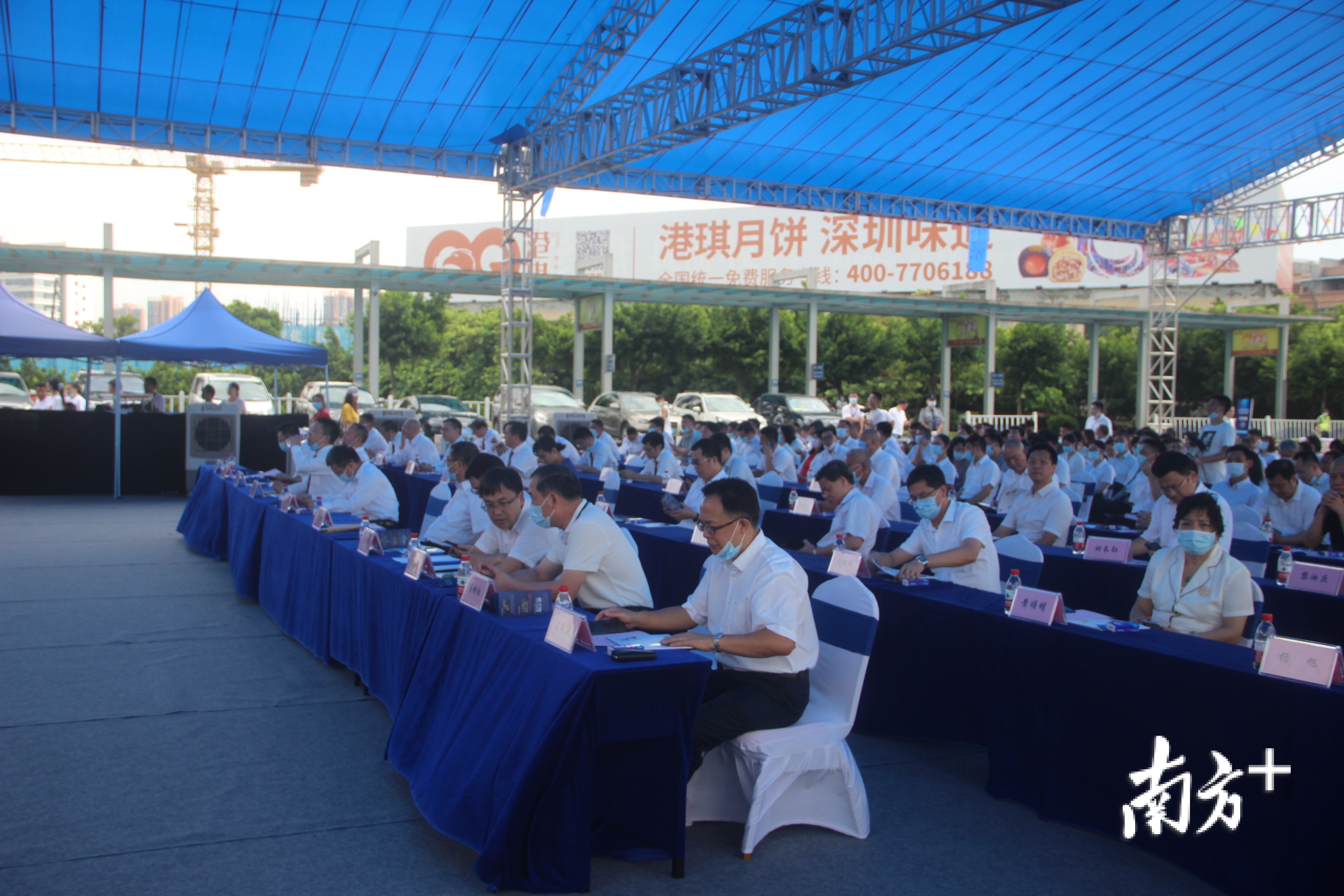 集中签约仪式现场