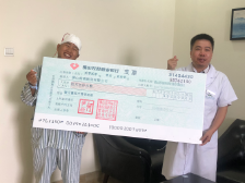 南方深读|善的循环