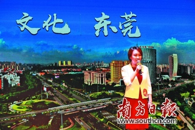 2选手在微党课大赛决赛进行2分钟演讲。记者 孙俊杰 摄