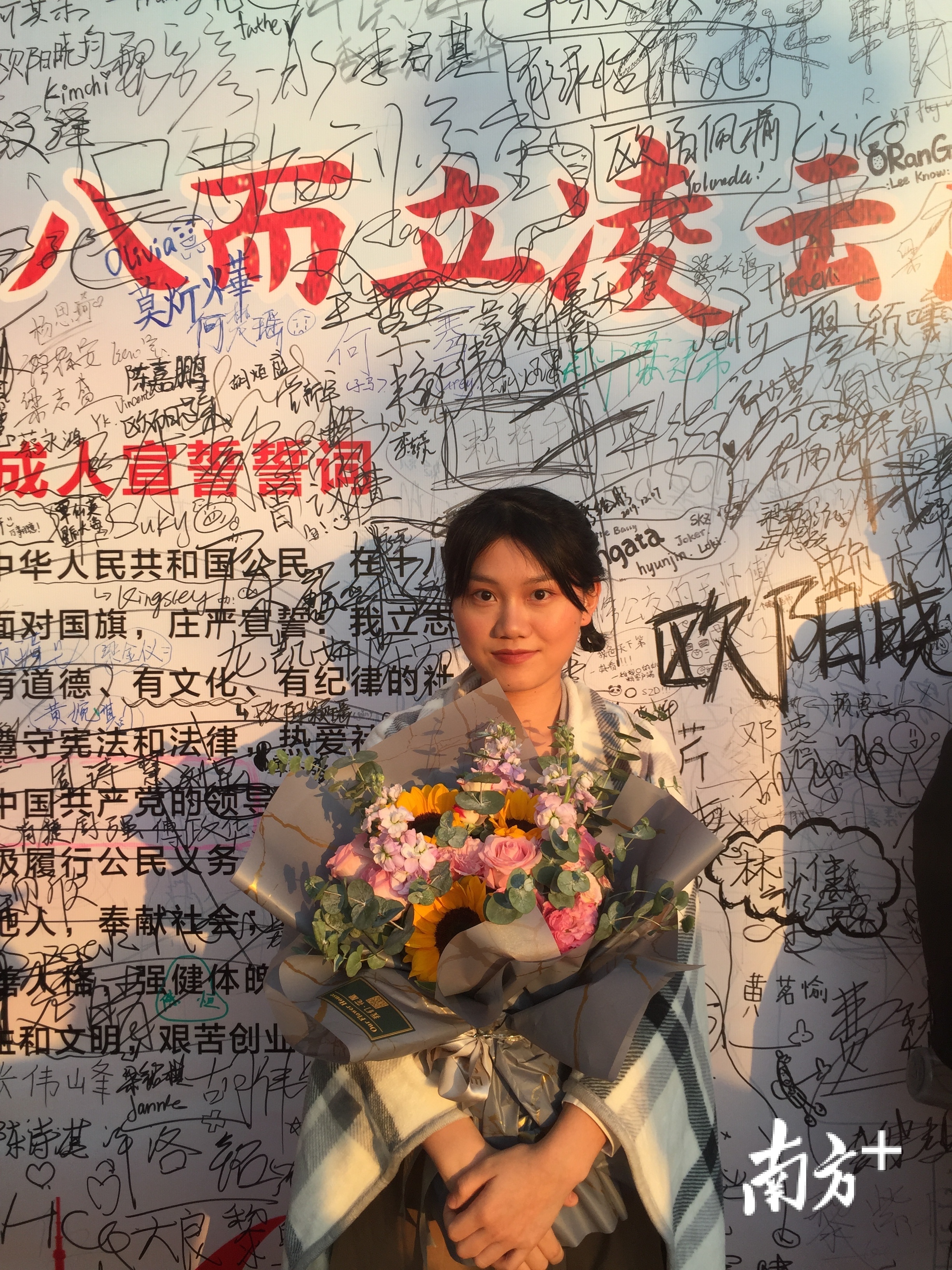 郑裕彤中学考生陈欣蕾。受访者供图