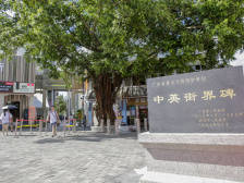 中英街：穿越百年风雨的深港印记|特区风华③