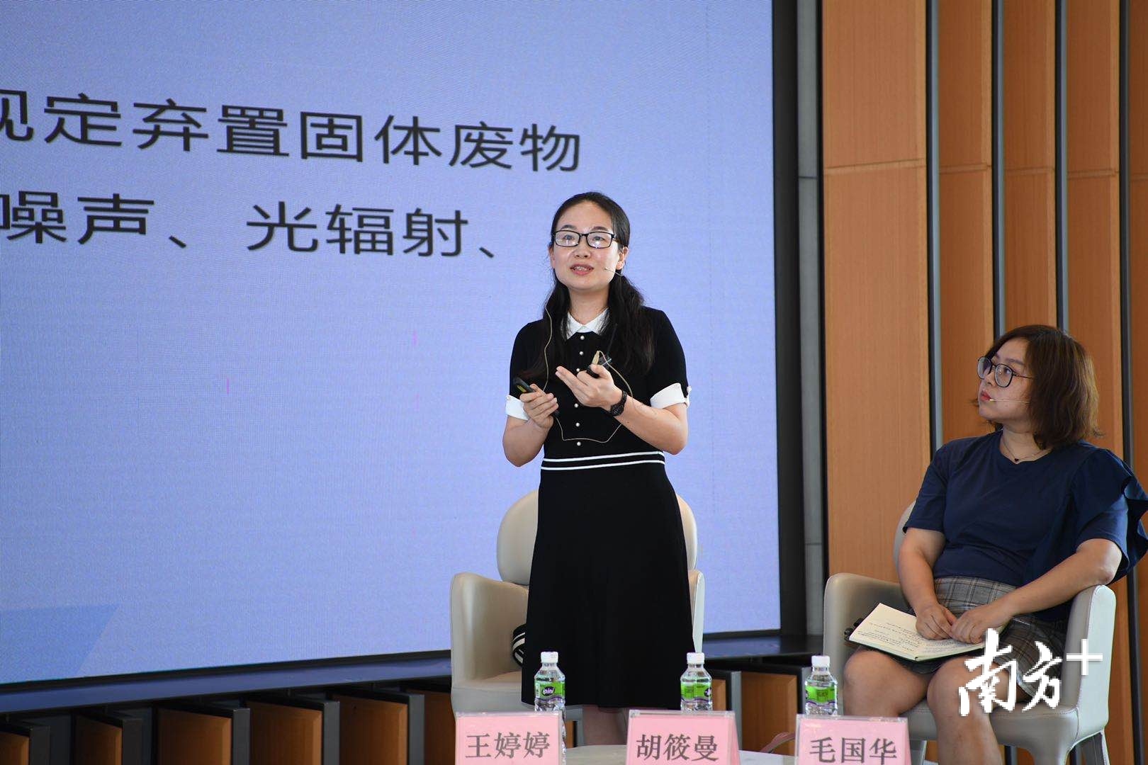 五邑大学法律系主任王婷婷。杨兴乐 摄