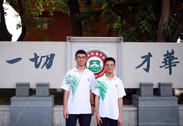 语文139分 纪中2人高考理科总分并列中山市第一 南方plus 南方
