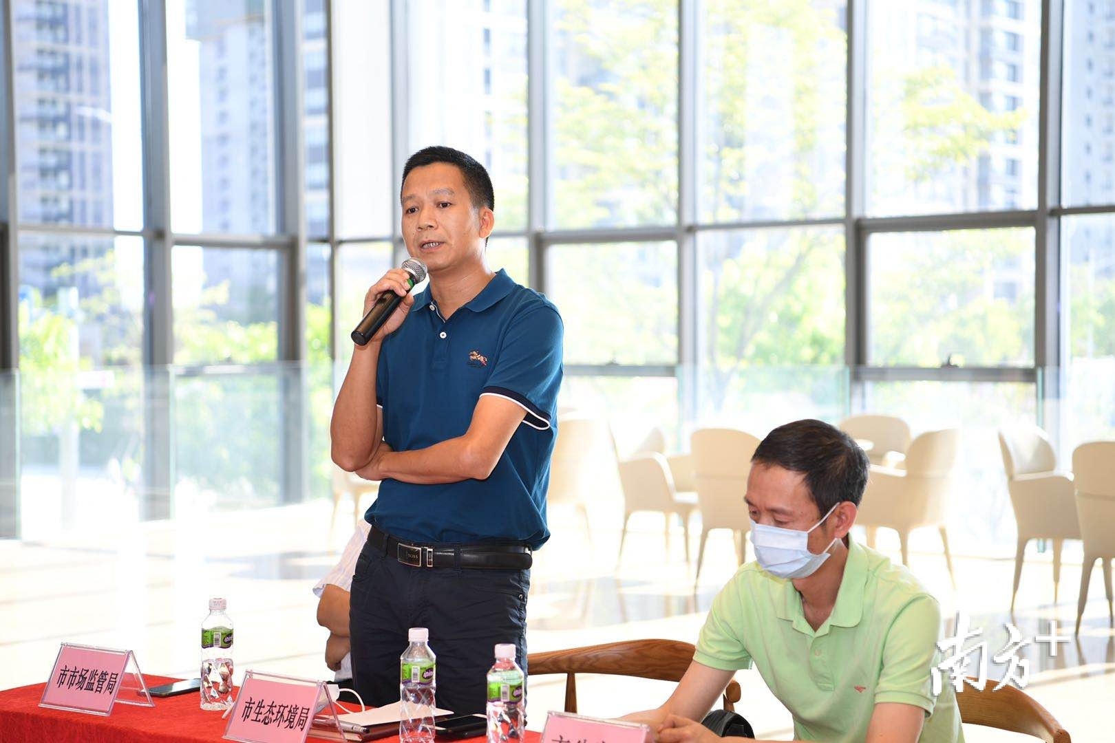 江门市生态环境局代表。杨兴乐 摄