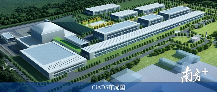 惠州加速器驱动嬗变研究装置布局图。