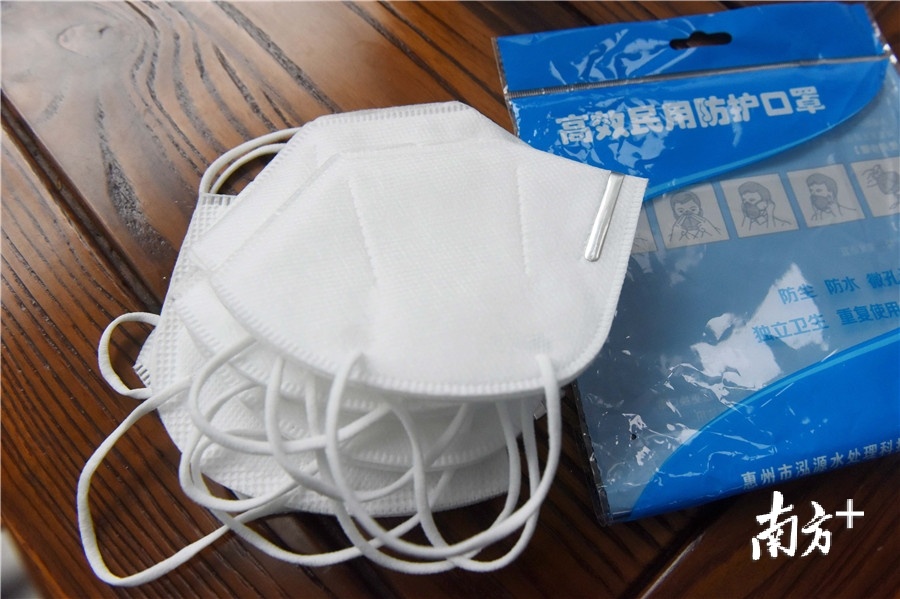 依托重离子微孔膜技术而研制出的可清洗高效防护离子膜口罩可反复使用。