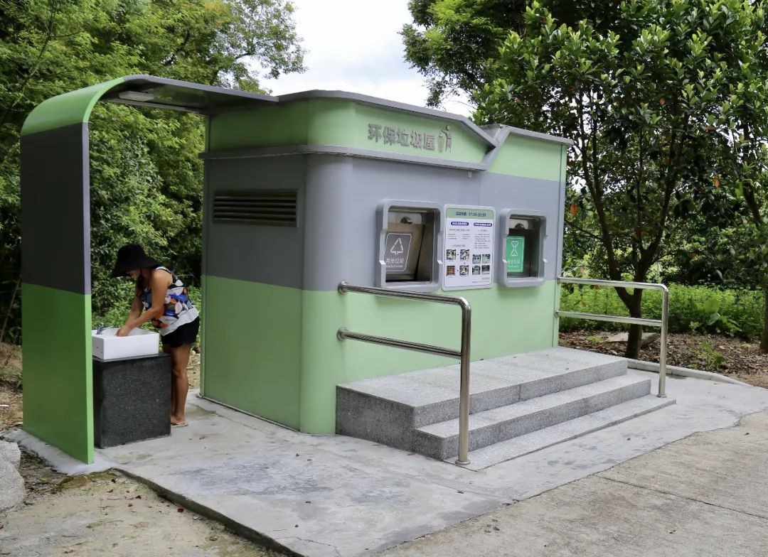 智能环保垃圾房