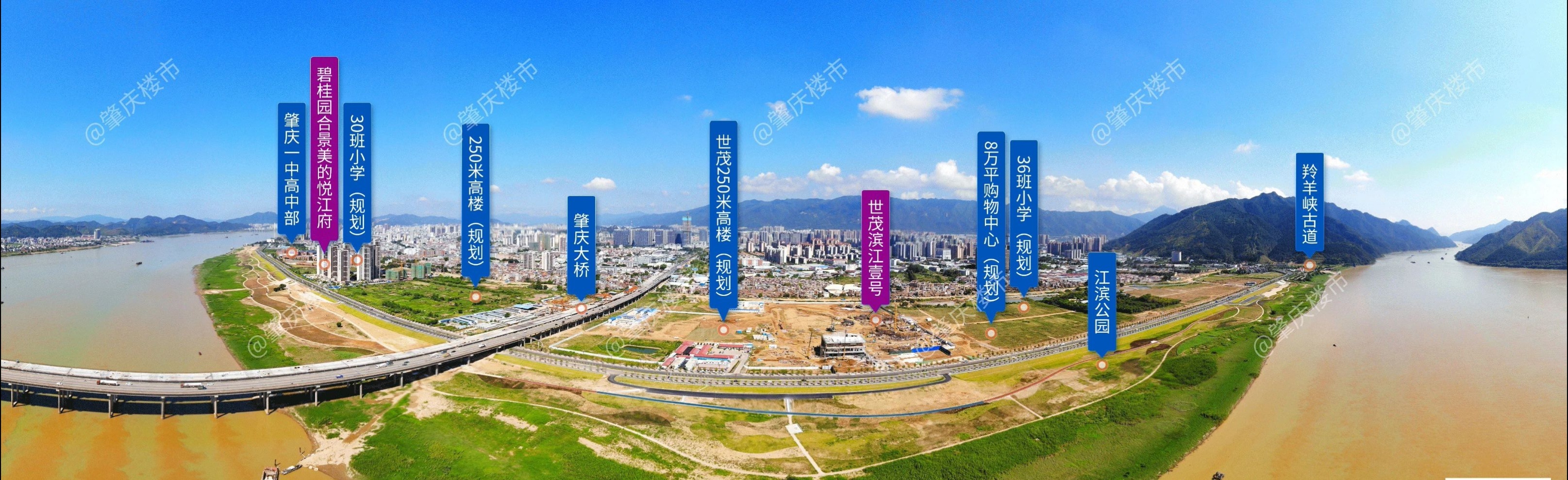 3个多月时间里，世贸集团在端州拍下两地块 图片由肇庆楼市制作