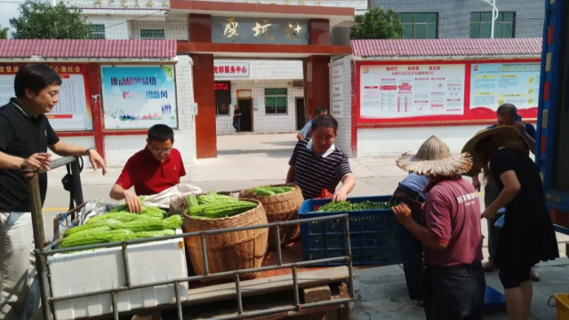 【走向我们的小康生活】仁化县联动式消费扶贫让贫困户腰包鼓起来