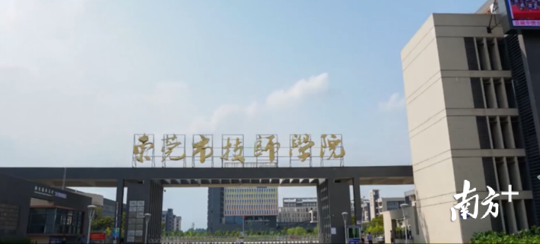 中职教育宣传片