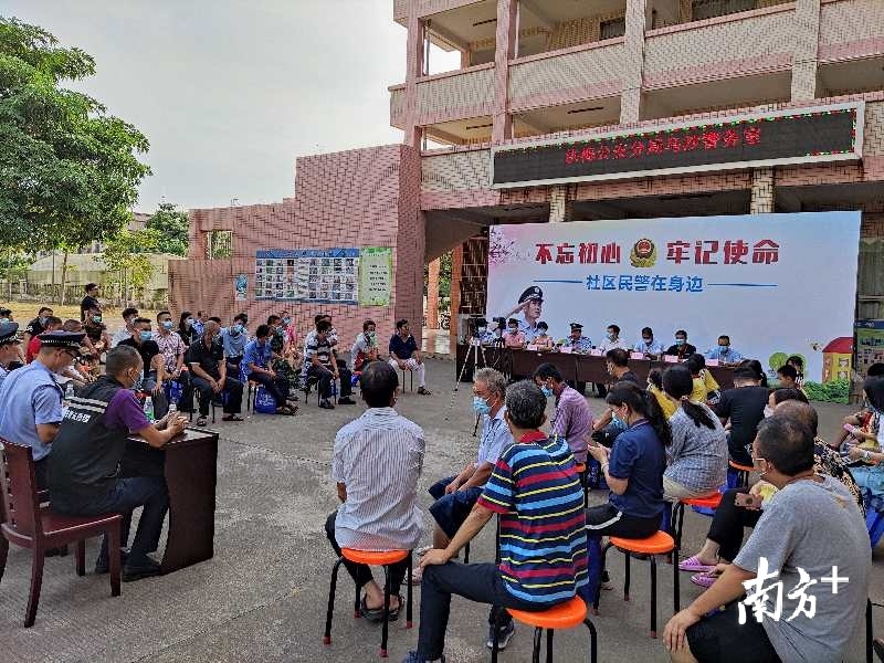 在你身边！听听洪梅社区民警的“小目标”