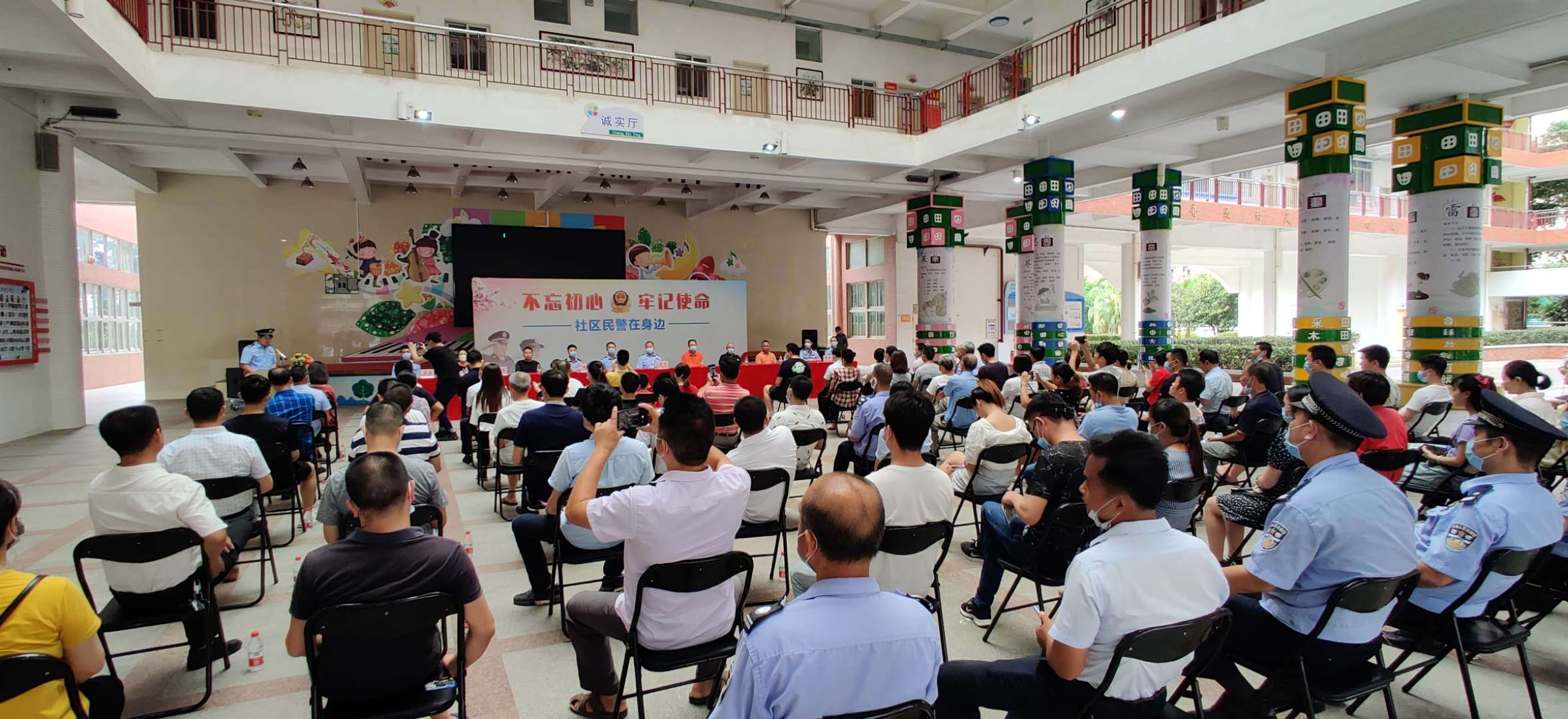 收集社情民意，凤岗打造有温度社区警务