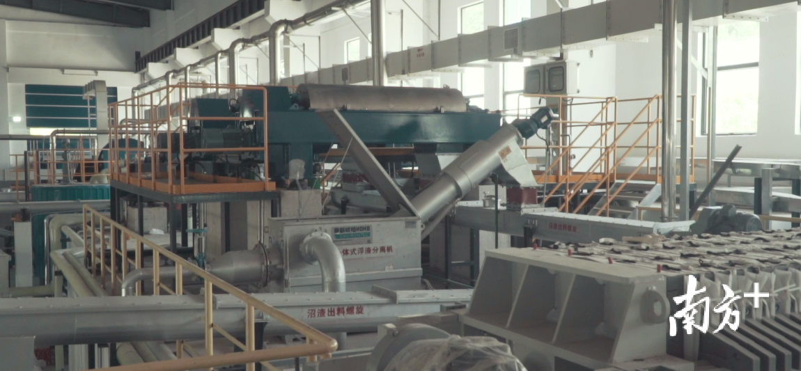 餐厨垃圾预处理车间。绿源公司供图