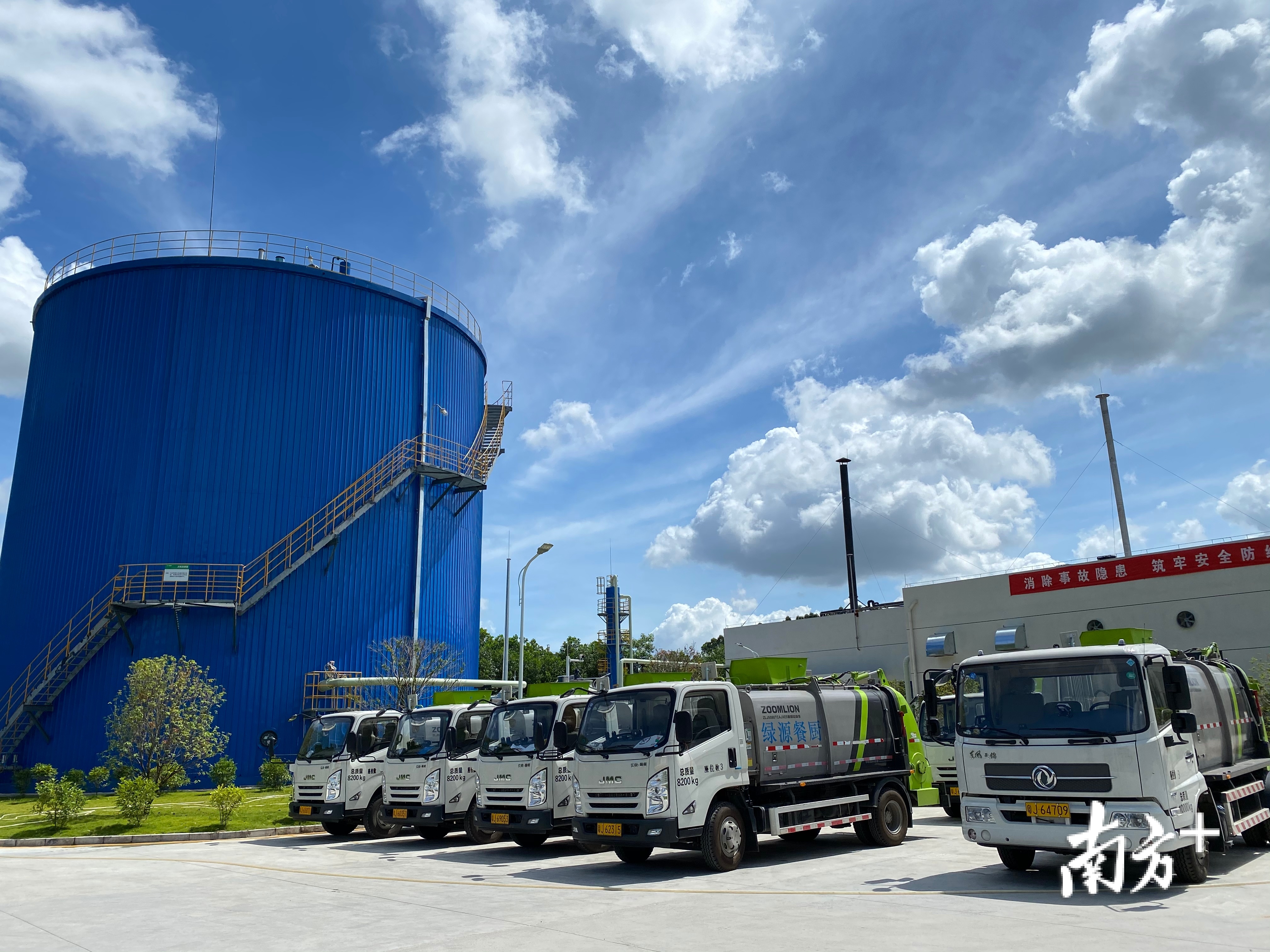 江门市区餐厨垃圾处理厂。张婧媛 摄