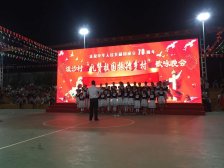 打好三张帮扶牌，贫困村变安民港｜决战决胜脱贫攻坚