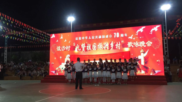 打好三张帮扶牌，贫困村变安民港｜决战决胜脱贫攻坚