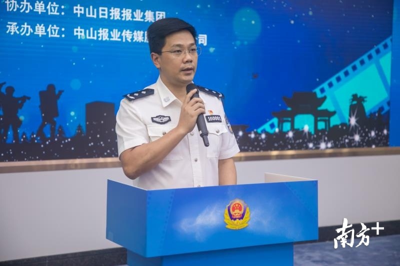 副市长、公安局局长郑泽晖在仪式上致辞。