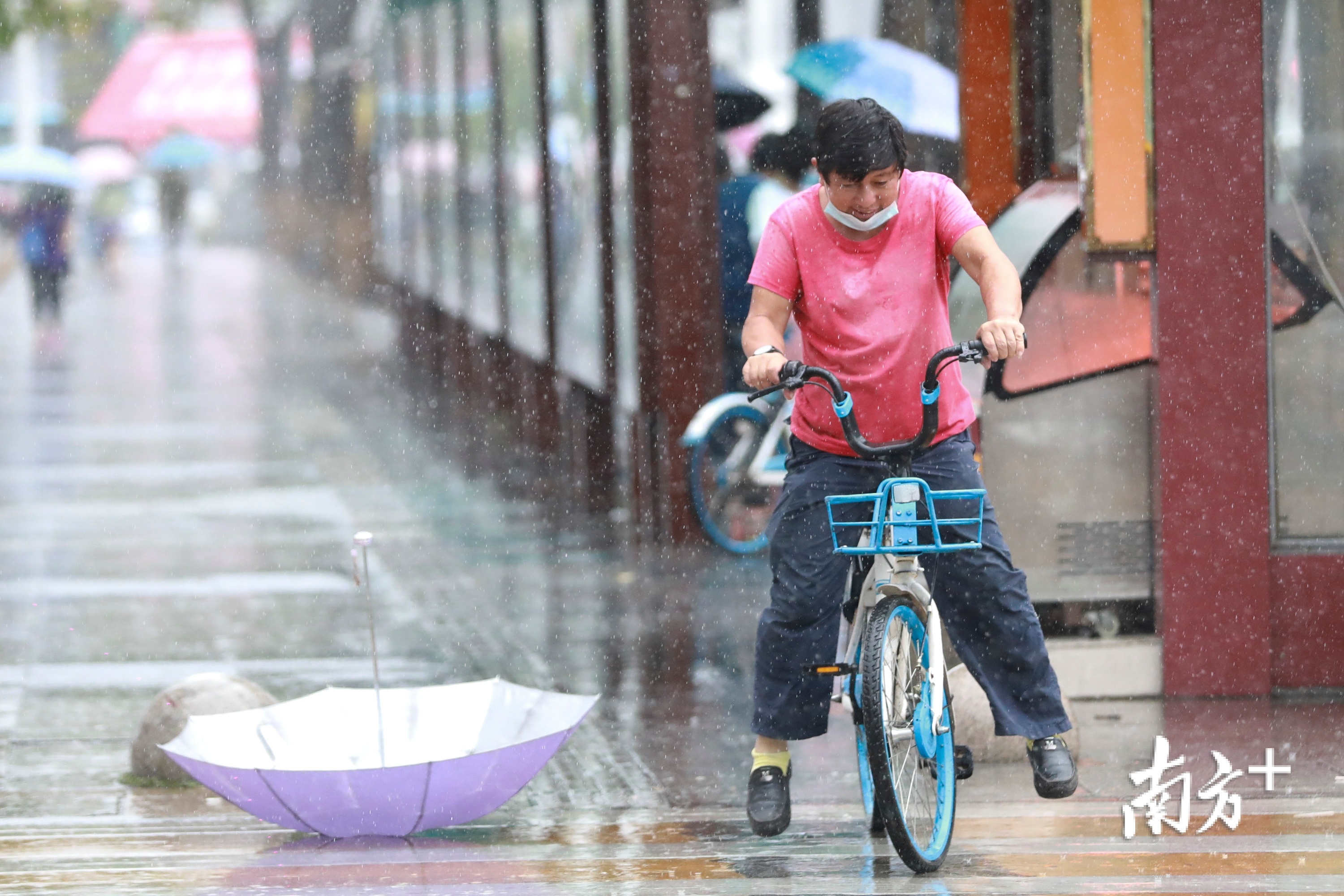 东莞下雨