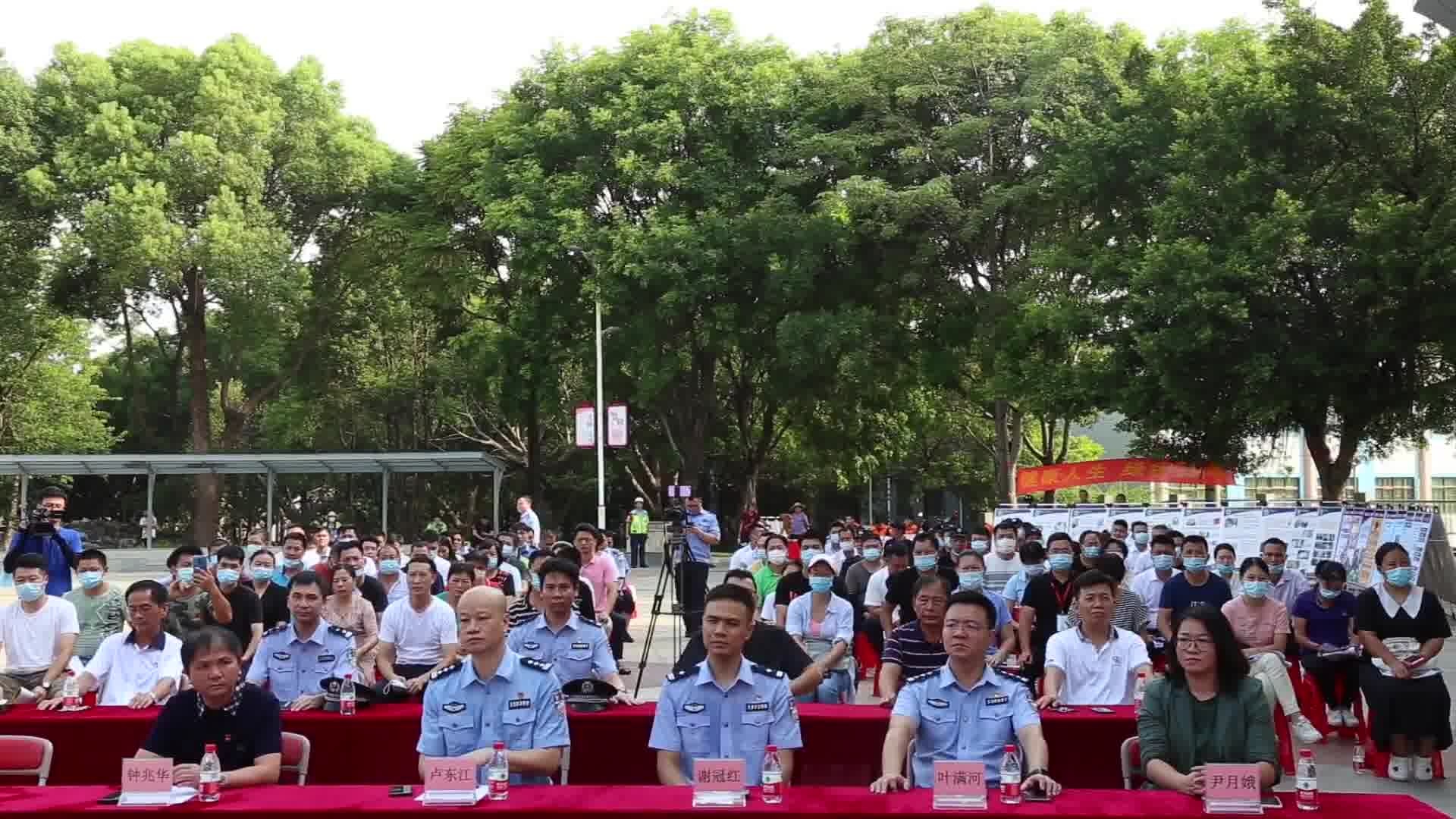 警民互动"零距离"强化群防群治,寮步公安推进社区警