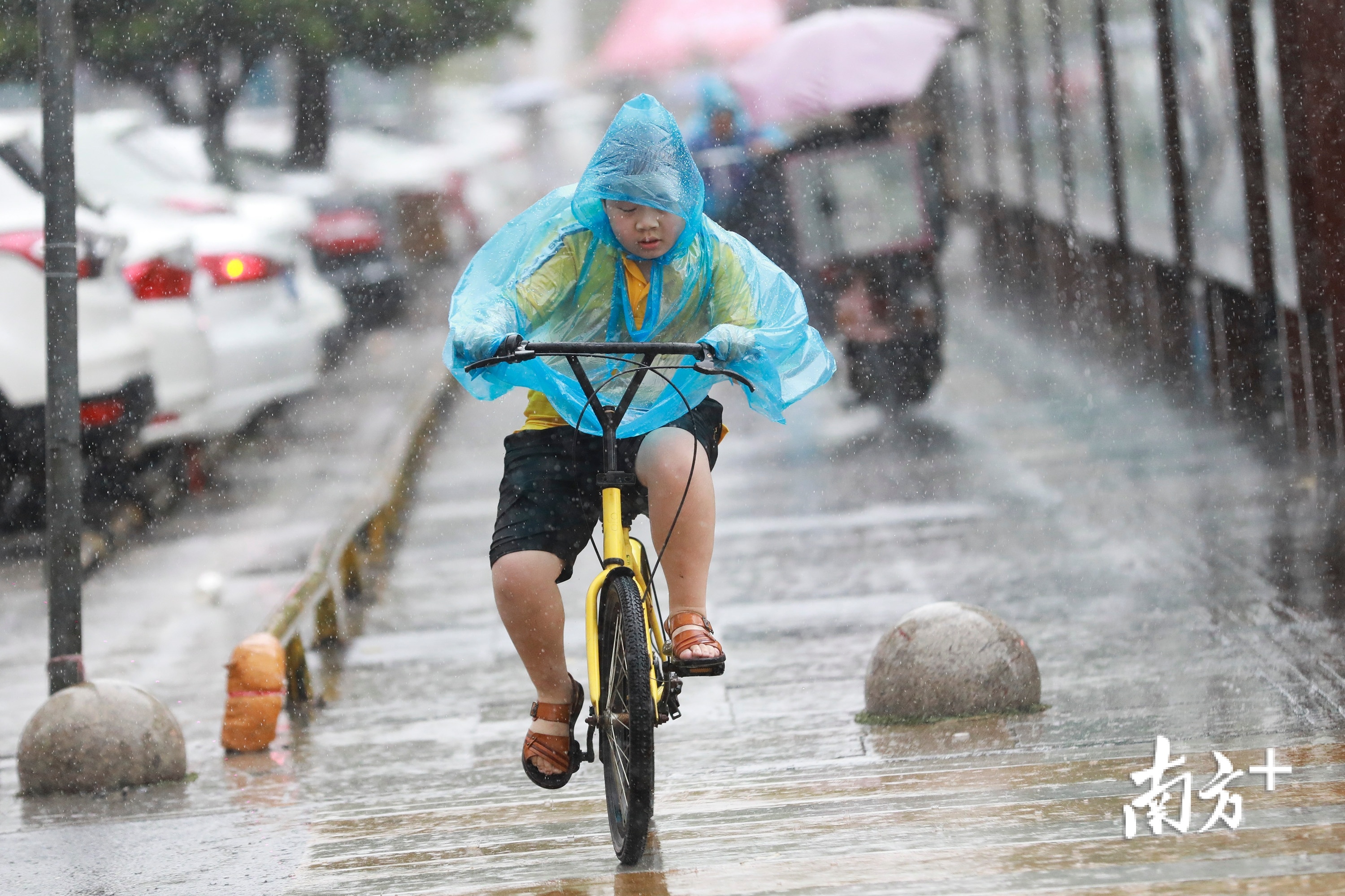 东莞下雨