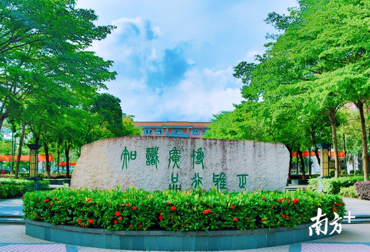 新校长带来哪些新理念新变化专访阳东广雅学校中学部新任校长况文鹏