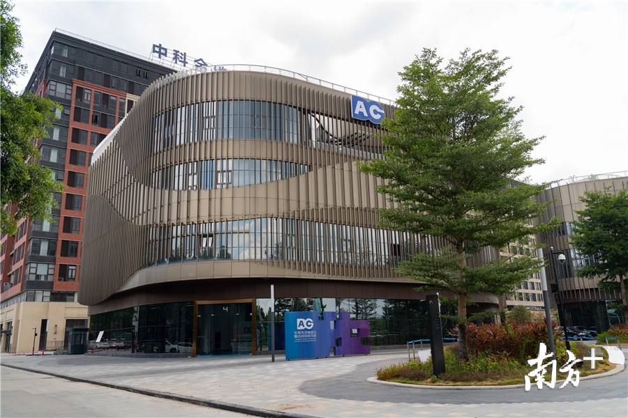 东莞先进陶瓷与复合材料研究院