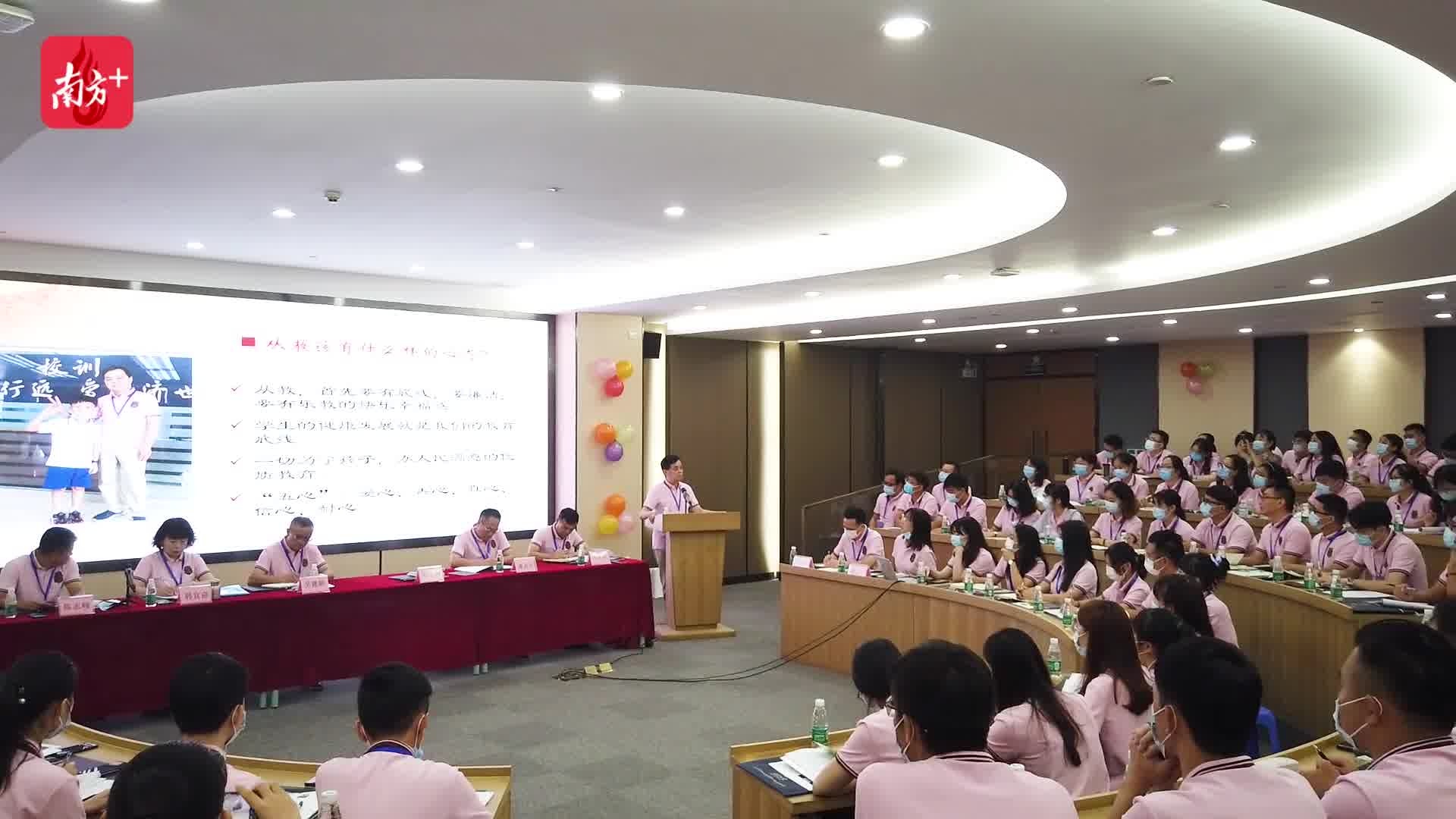 将设两个公办收费标准班级 中山迪茵公学师资力量曝光 南方plus 南方