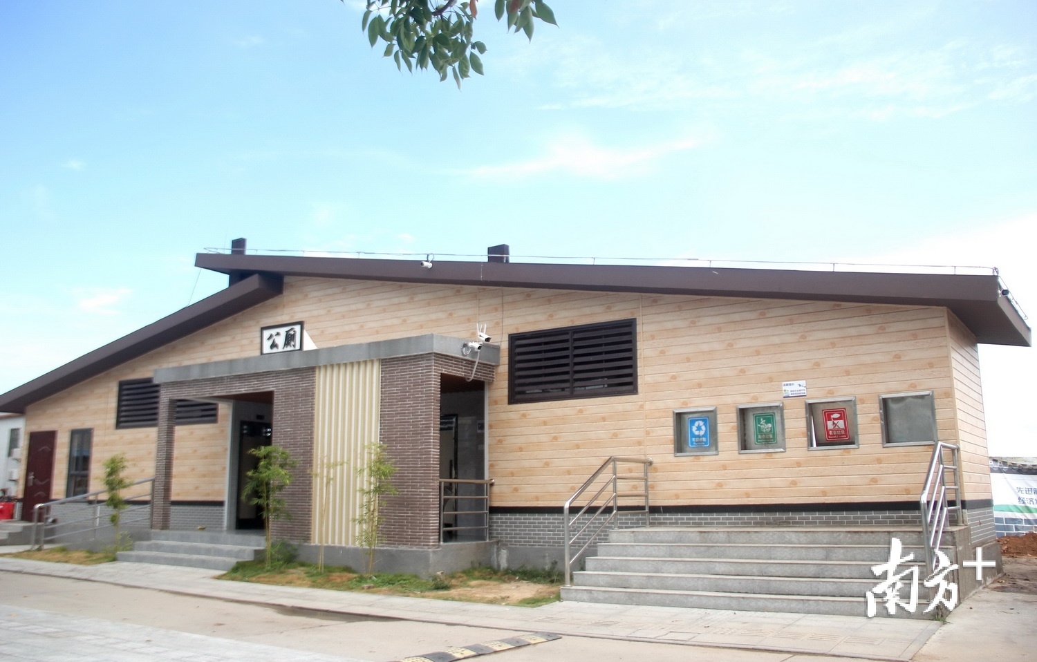 平沙镇大虎村公厕，干净舒适。