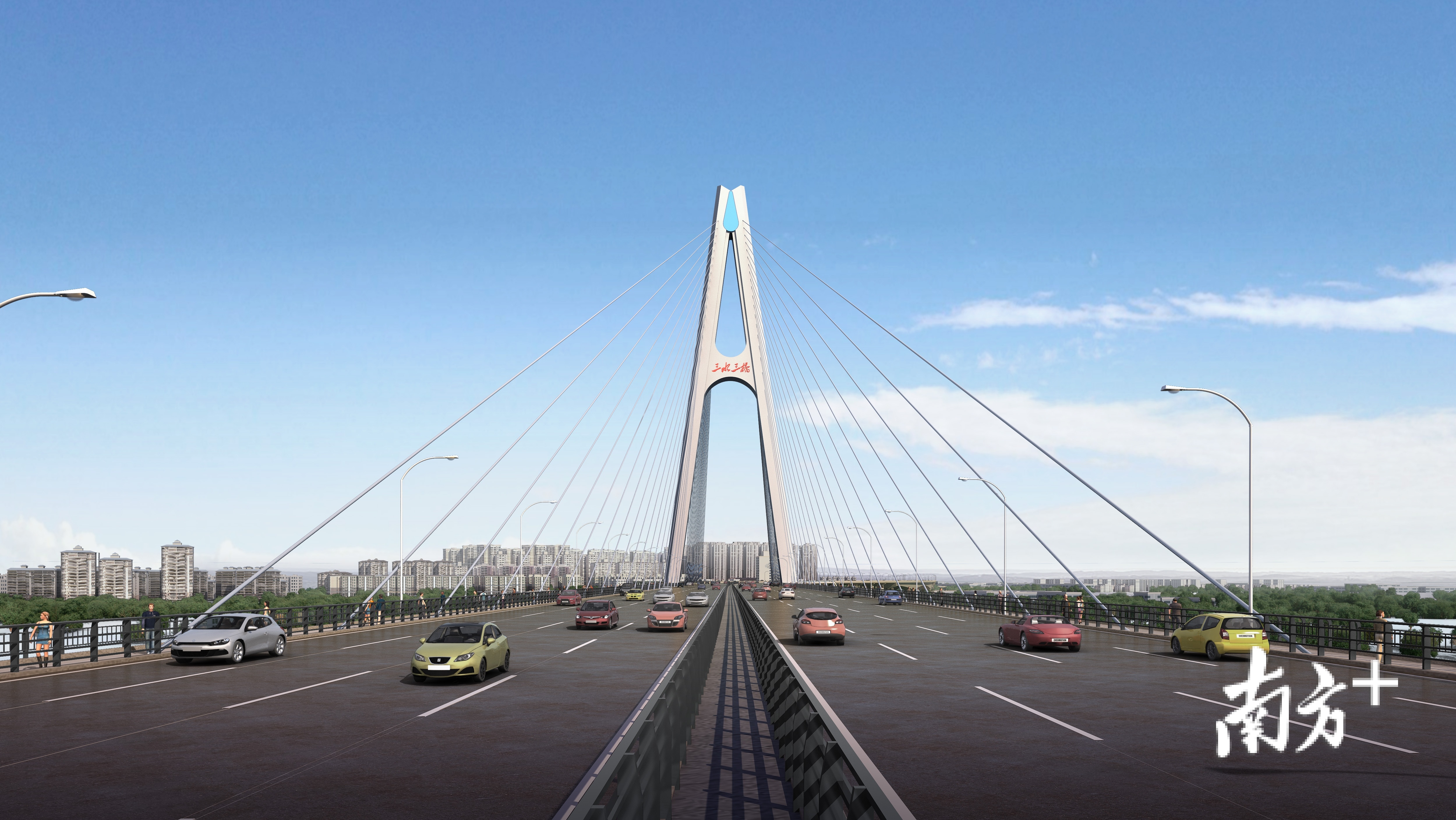塘西大道三期及南延线工程今日动工三水三桥开建了