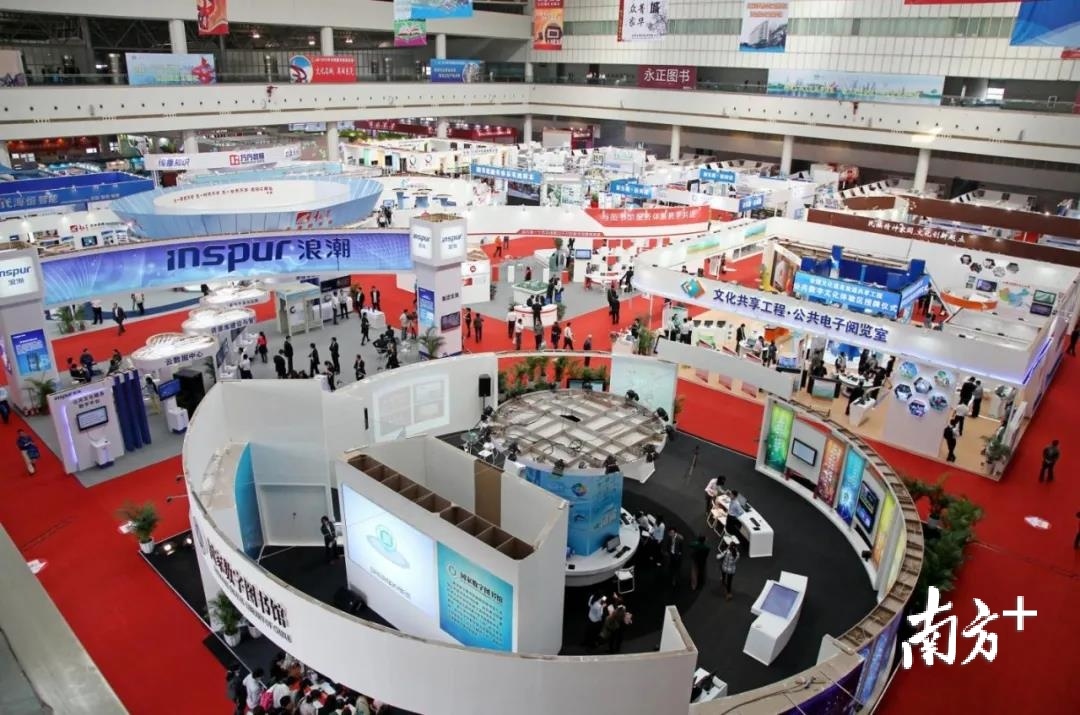 ▲2012年中国图书馆年会盛况 ▲2012年中国图书馆年会盛况