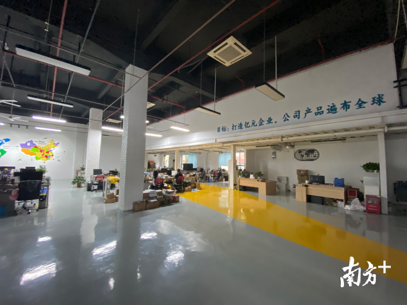 新安怀打造的“E丝绸之路”平台。林东云摄 新安怀打造的“E丝绸之路”平台。林东云摄