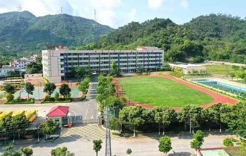 三乡南峰学校