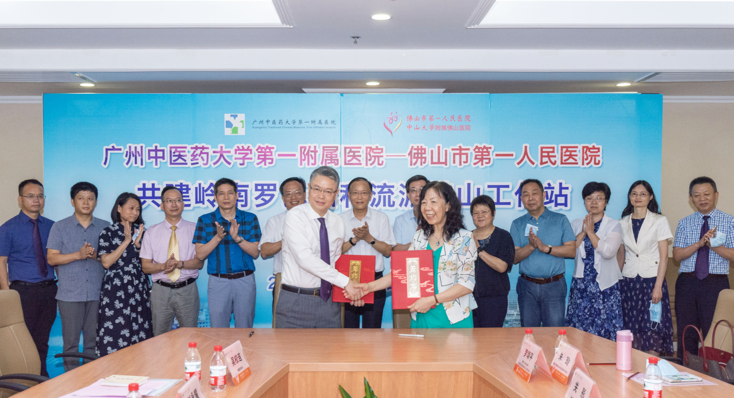 岭南罗氏妇科流派工作站的揭牌成立将推动市一医院中医科的发展。市一医院供图 岭南罗氏妇科流派工作站的揭牌成立将推动市一医院中医科的发展。市一医院供图