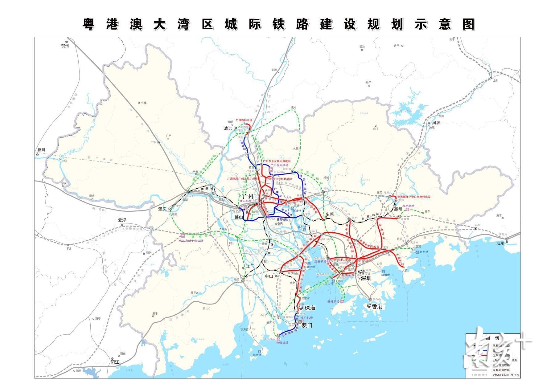 中山将建城轨客运枢纽！大湾区城际铁路规划获批_南方plus_南方+