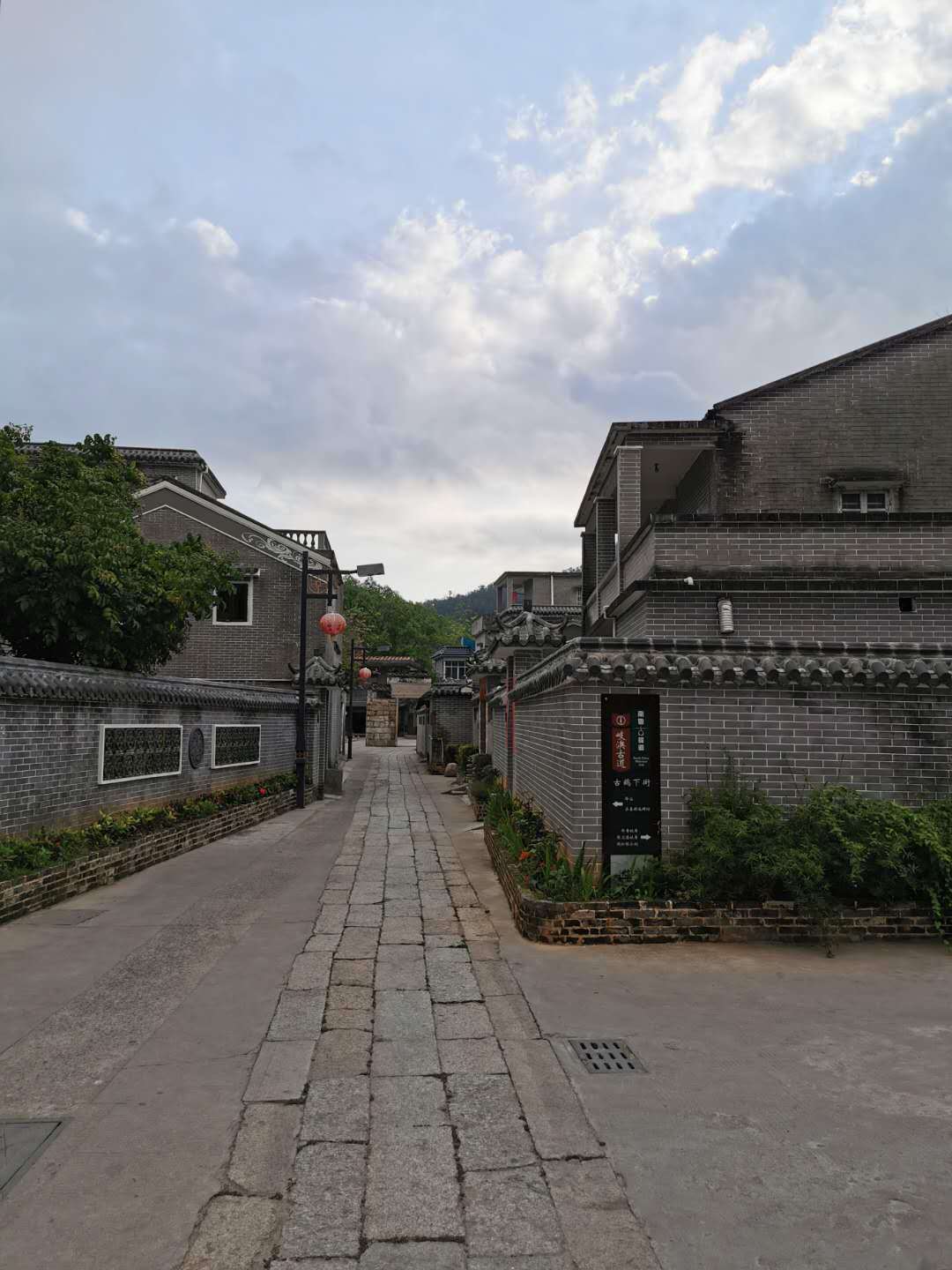 中山最美古村落图片