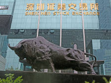 特区风华⑥|开市第一钟敲响后，从“老5股”到2261家上市公司