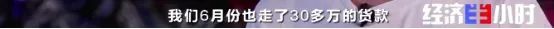 吴吉超