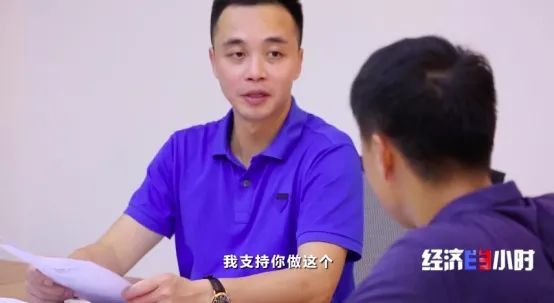 股东答应增加投资