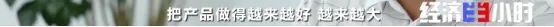 汪托
