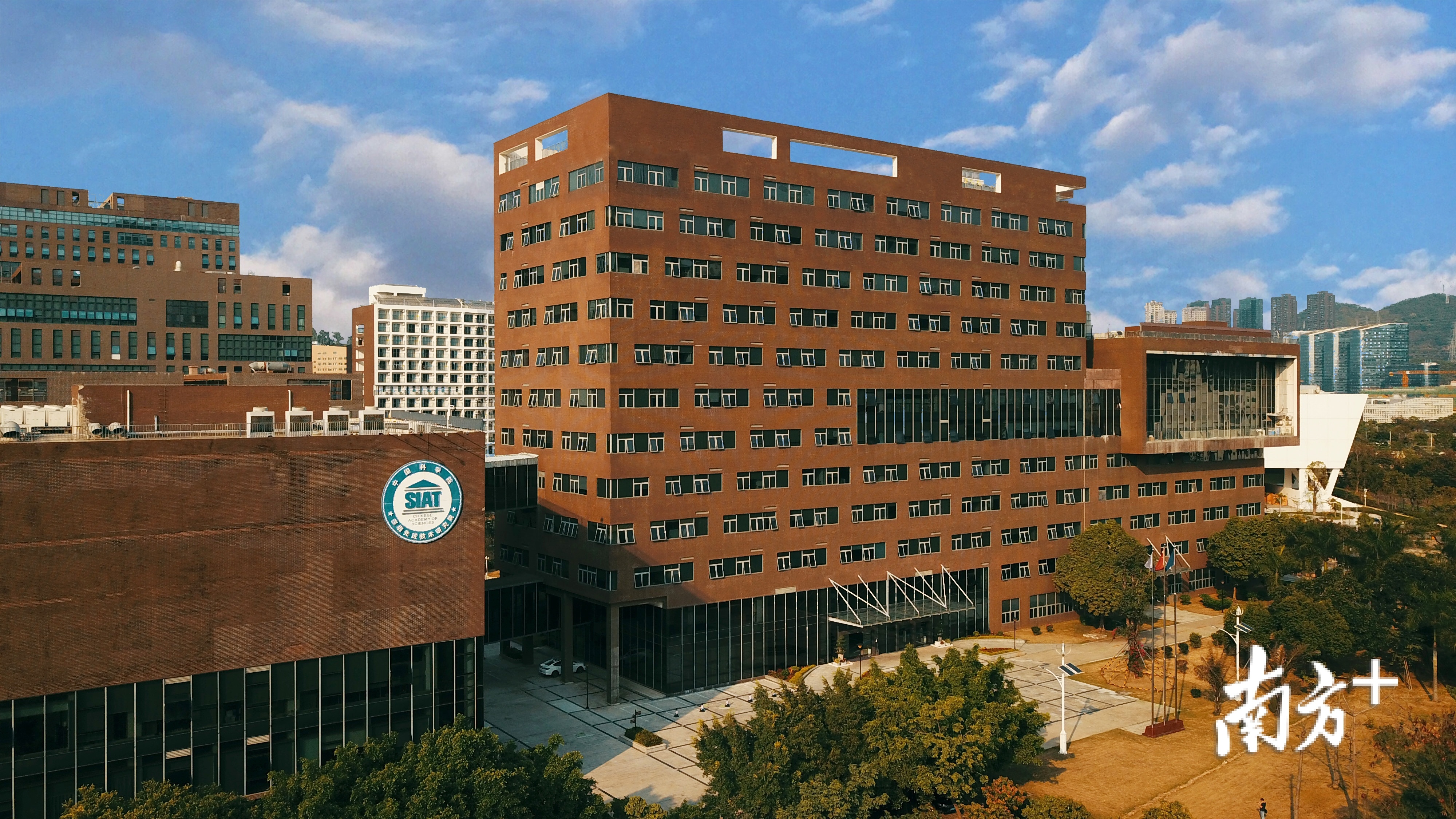 中科院深圳先进院