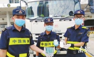 沙头角海关在沙头角口岸货运进境渠道查获国家第二类精神药物盐酸曲马多（Tramadol HCI 50mg/粒）336粒。
