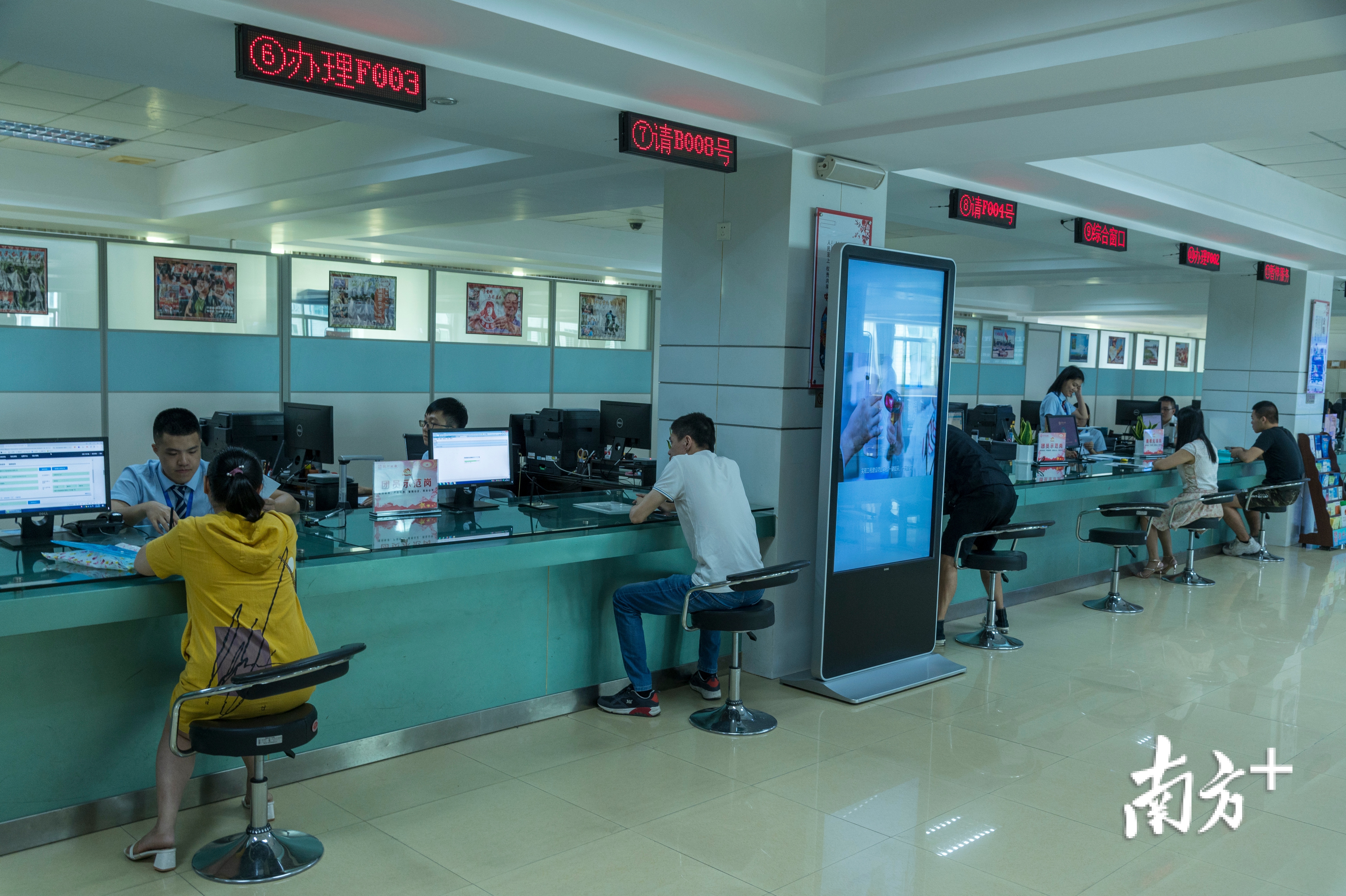 潮州市政务服务大厅。