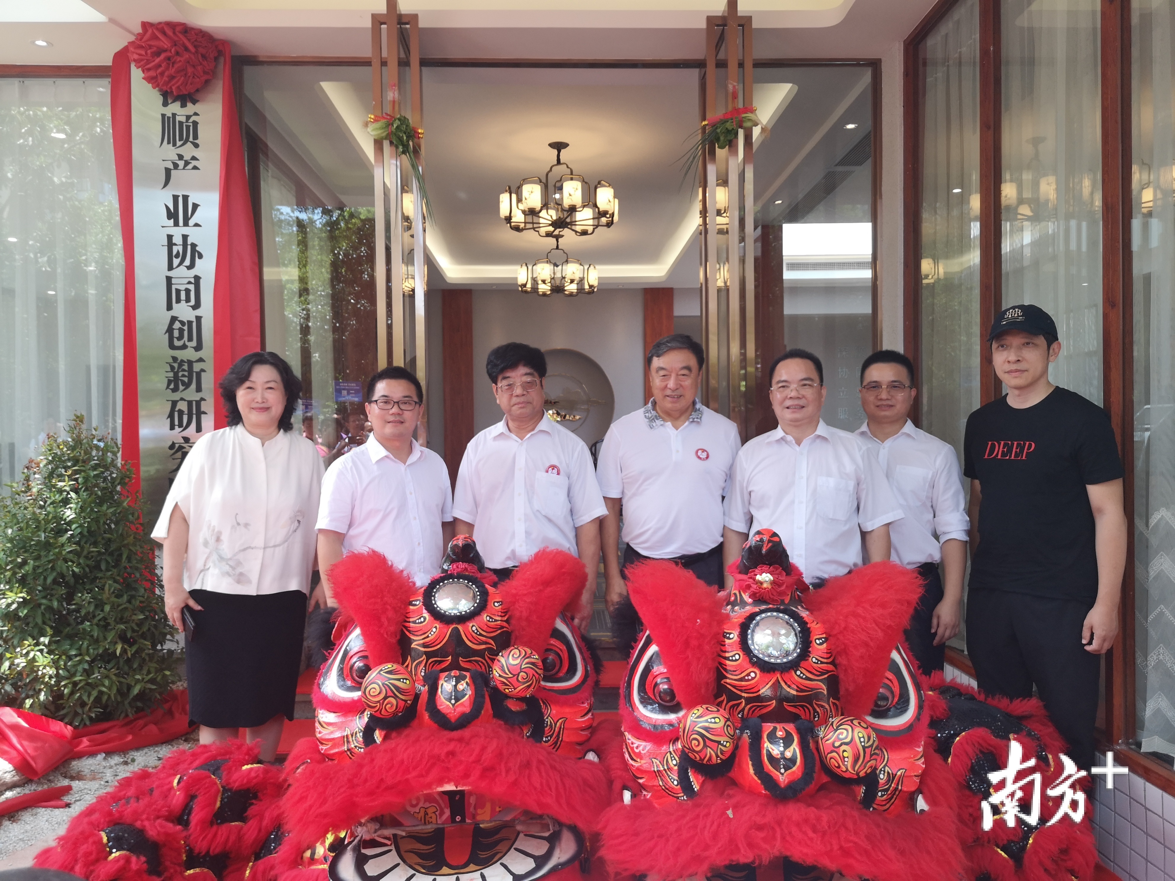 揭幕仪式现场。肖楚晖 摄 揭幕仪式现场。肖楚晖 摄