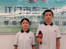 江门二中九年（10）班：那句“我在江门一中等你”等到了