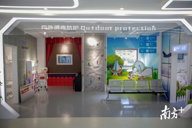  重大项目加速跑！盐田上半年实现地区生产总值324.25亿元