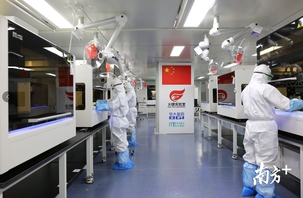  重大项目加速跑！盐田上半年实现地区生产总值324.25亿元